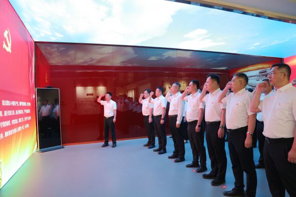 重温入党誓词.jpg 重温入党誓词.jpg