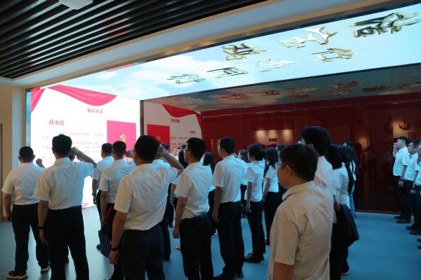 廉政承诺 廉政承诺