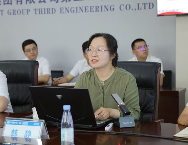 韩静教授授课 韩静教授授课