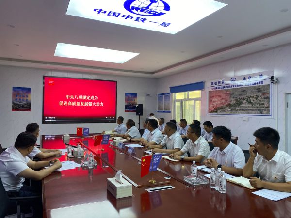 5、观看教育片 5、观看教育片