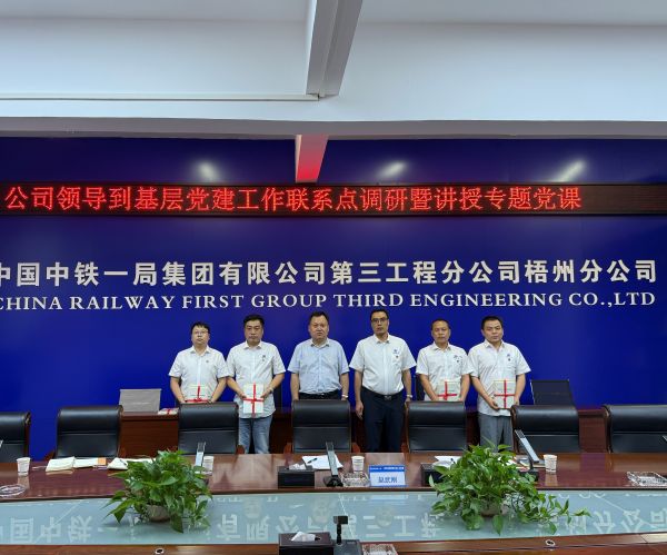 赠送党建书籍 赠送党建书籍