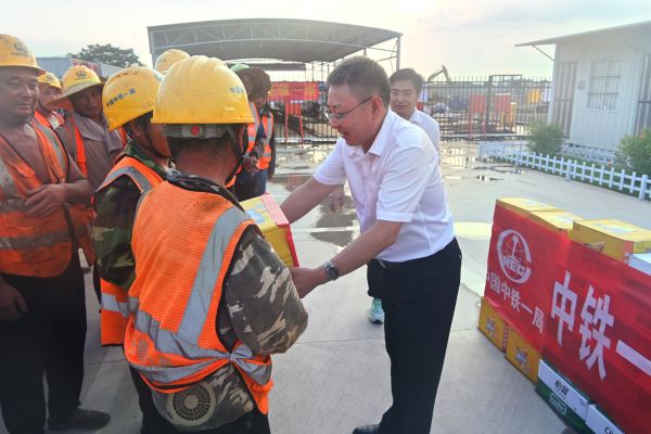 一线慰问 一线慰问