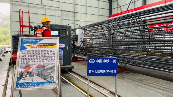 2-3、智能钢筋笼焊接机器人