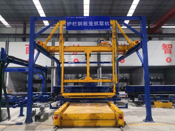 2-7、护栏钢筋笼抓取机
