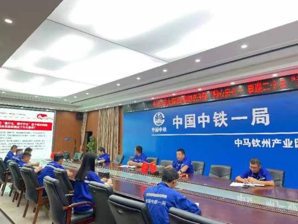 微信图片_20220702225736
