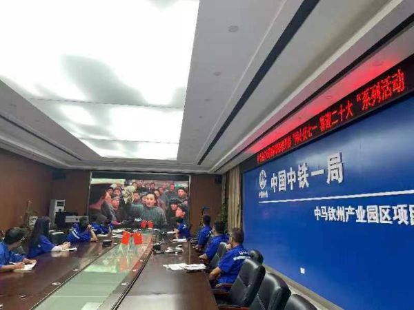 微信图片_20220702225740