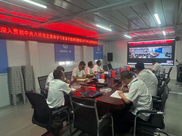 白鸟湖保障房项目分会场