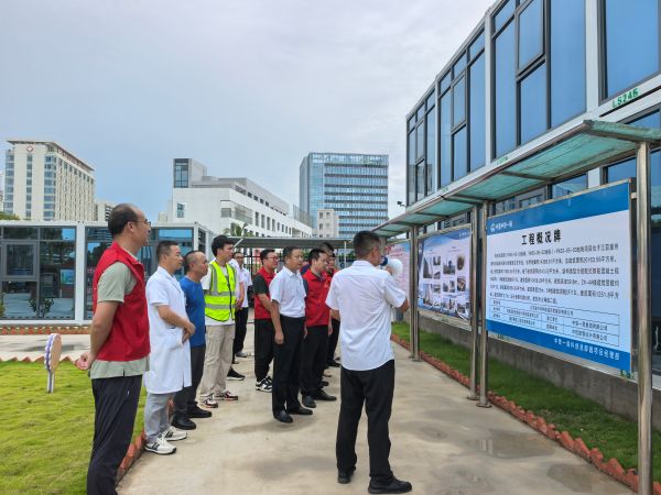 1、参观项目企业文化展板 