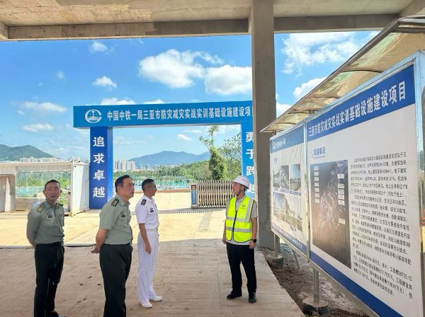 微信图片_20251024172801_69_123