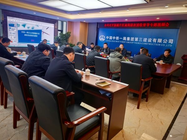 微信图片_20251109105514_1091_8 微信图片_20251109105514_1091_8