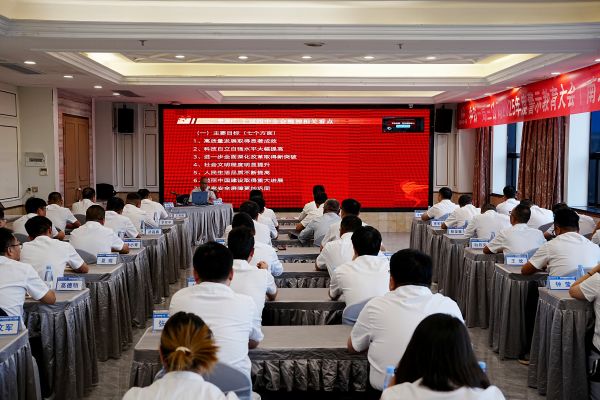 授课现场 授课现场