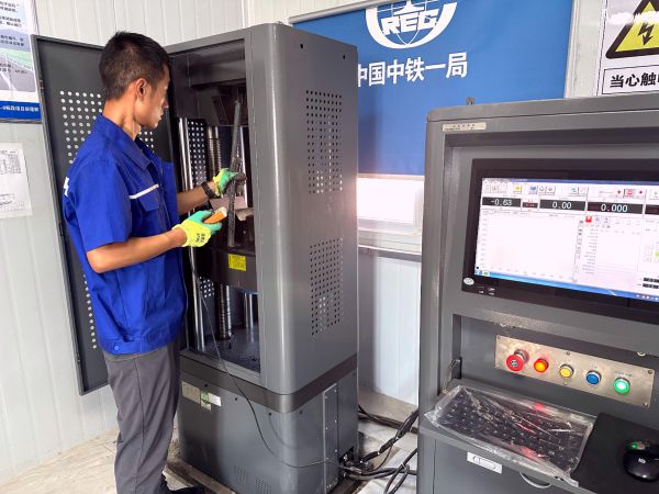钢筋焊接件质量检测