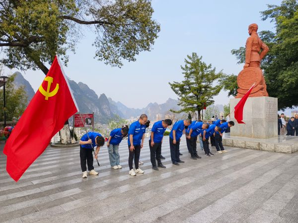 礼敬先烈