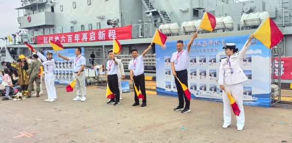 海军特色基础科目学习体验