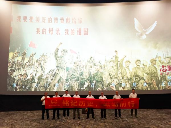 微信图片_20251004092315_248_34