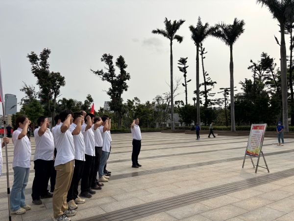 重温入党誓词
