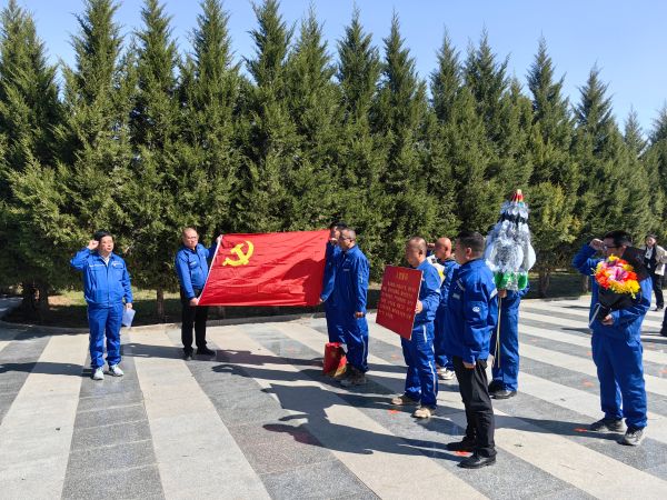 重温入党誓词