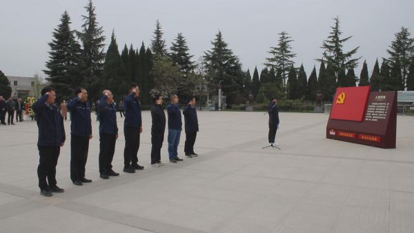 重温入党誓词