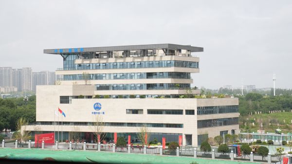 迁新居 启宏图 展未来 中铁一局三公司乔...