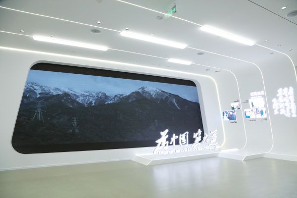 5-1、企业品牌展厅