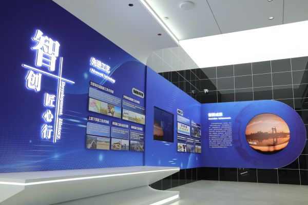 5-2、企业品牌展厅