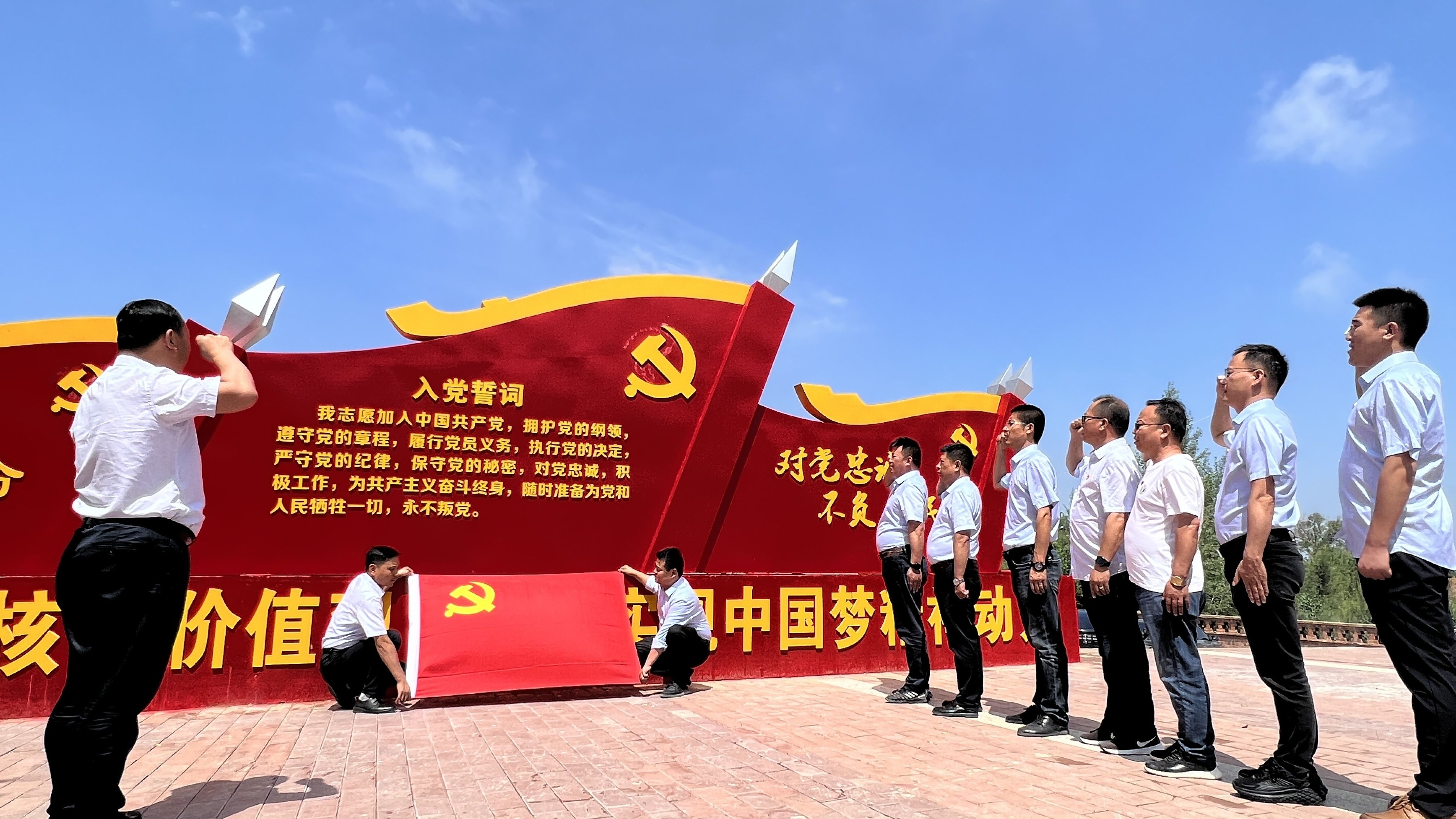 WPS图片(1)