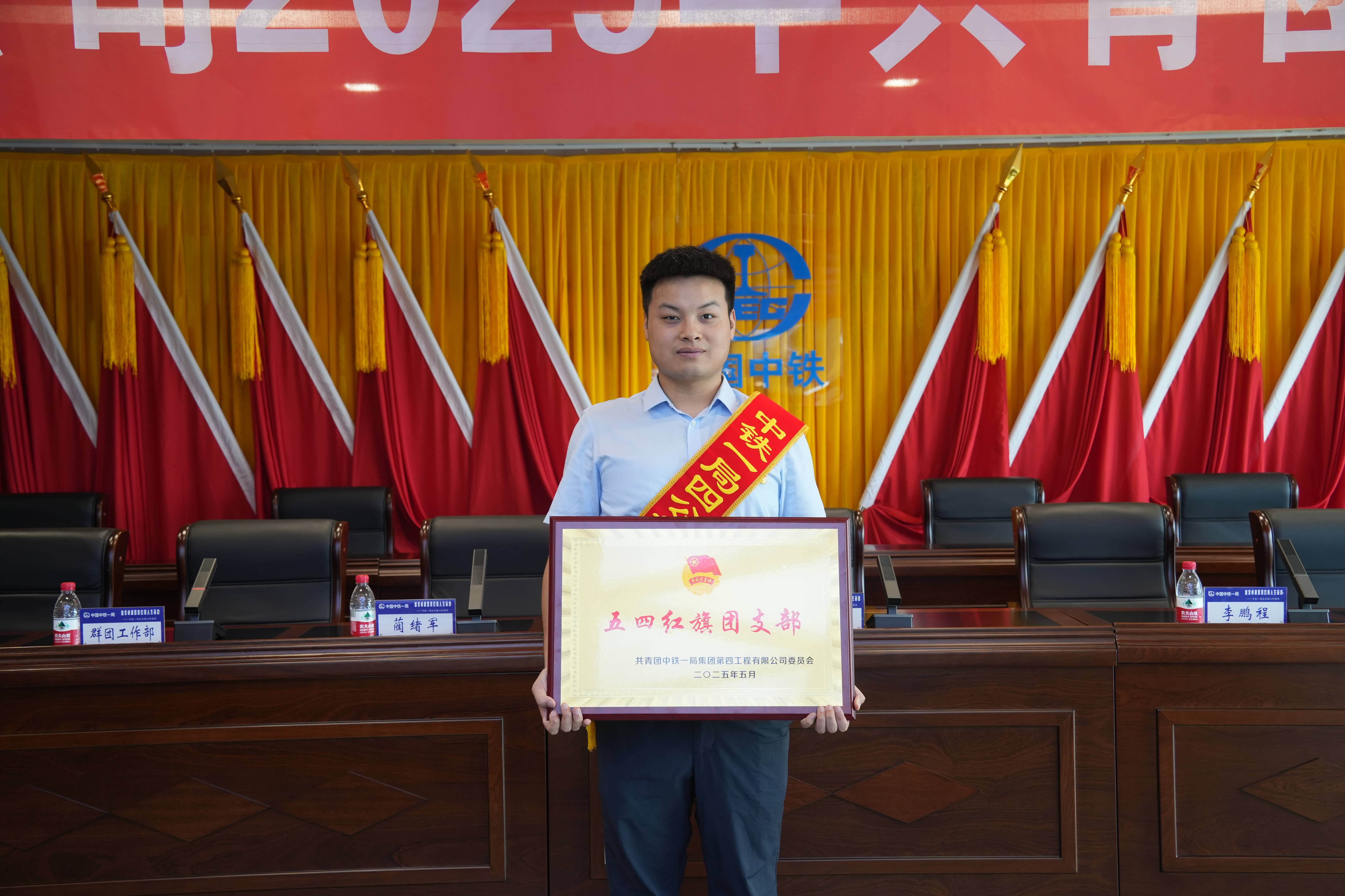 微信图片_20250509140906