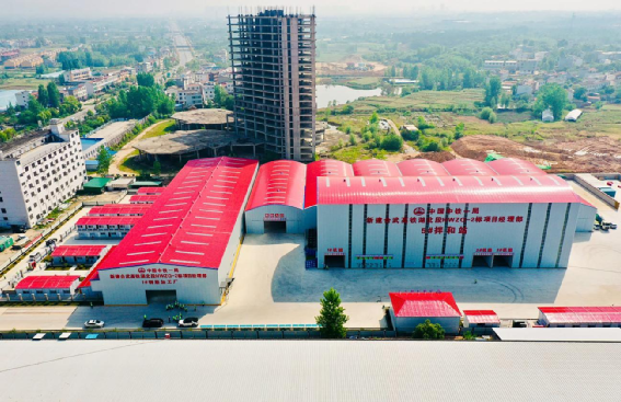 2025年上半年铁路建设项目信用评价结果...