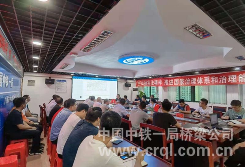 学习现场_副本 学习现场_副本