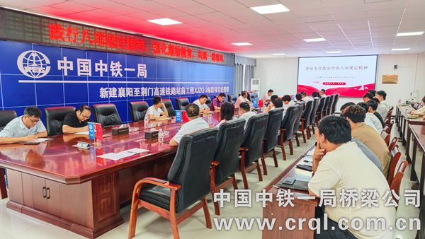 微信图片_20250617174037(1)_副本