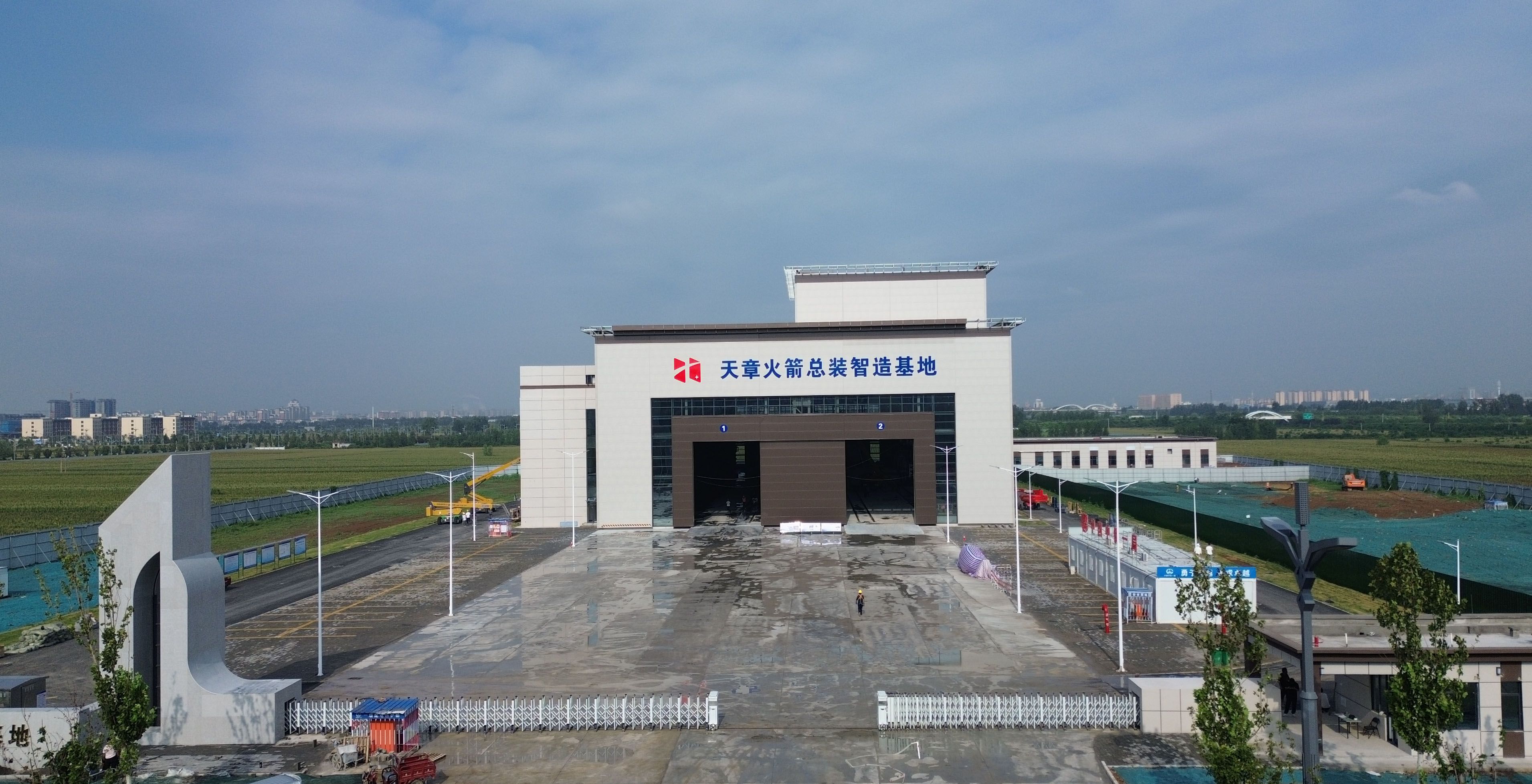 火箭项目全景 火箭项目全景