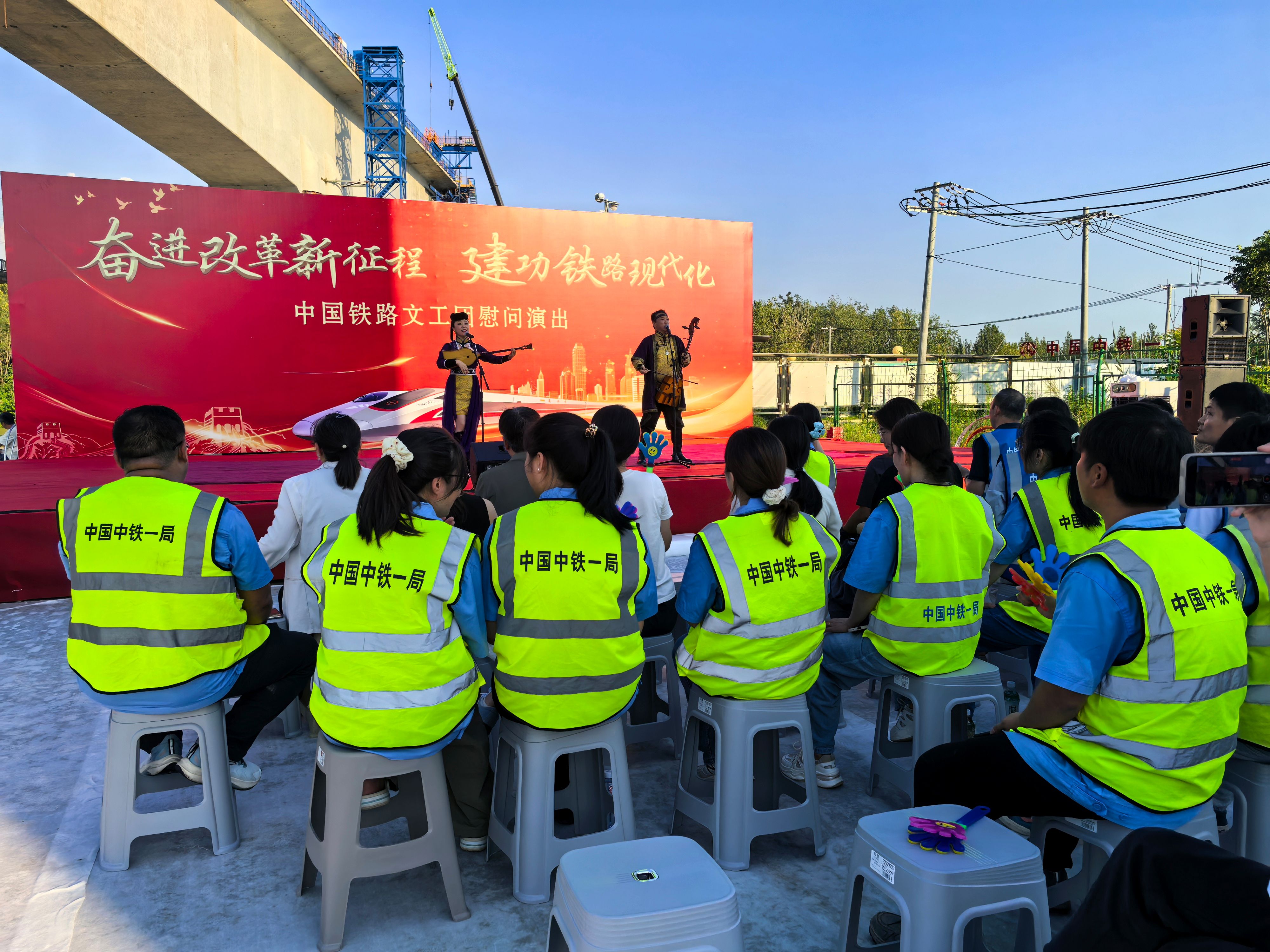 演出现场2 演出现场2