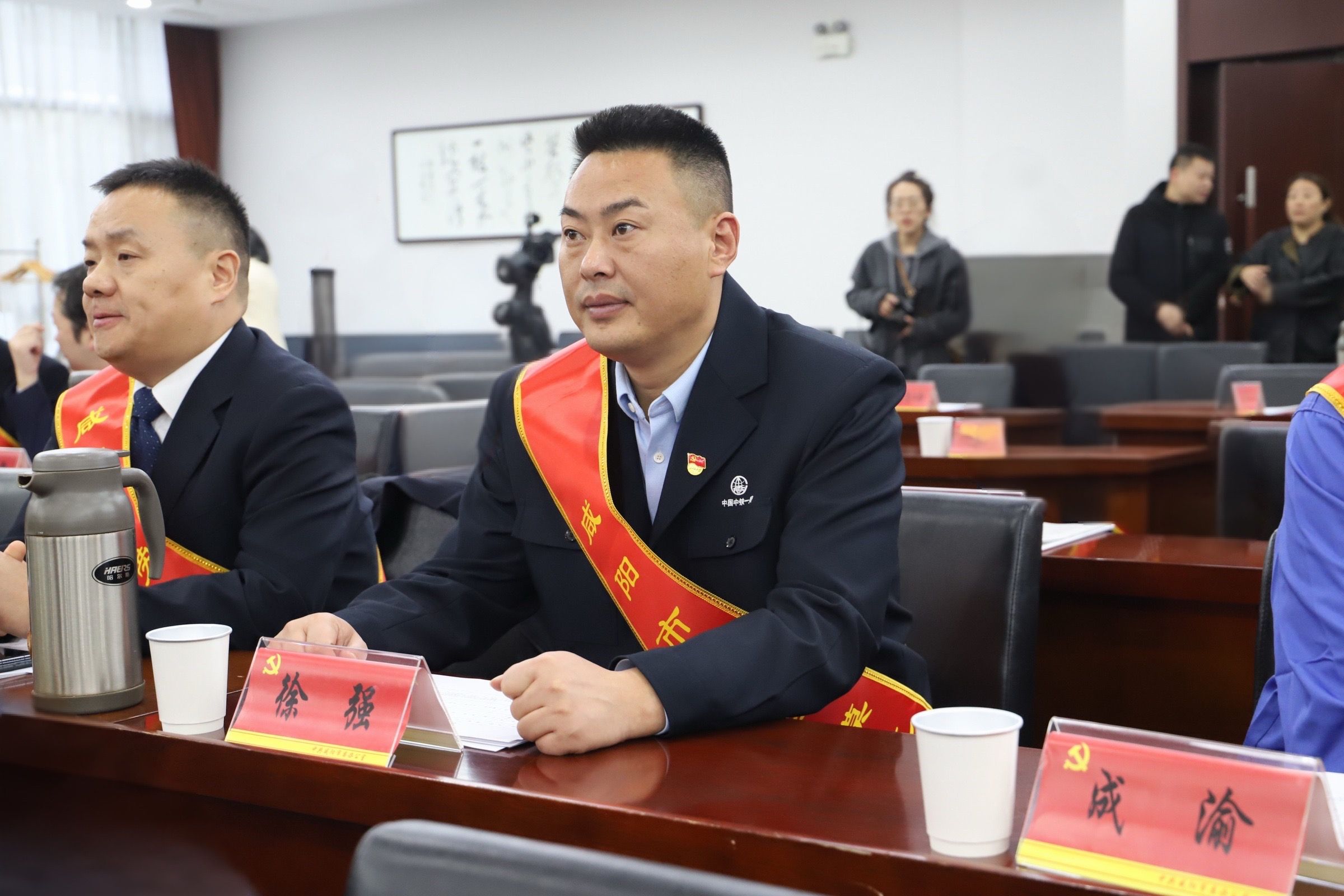 2.徐强参加表彰大会 2.徐强参加表彰大会