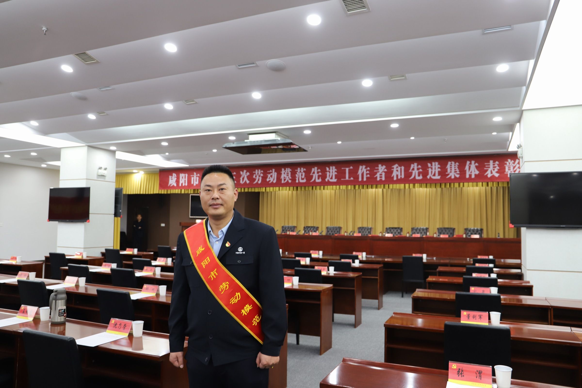 3.徐强在表彰大会现场 徐强在表彰大会现场