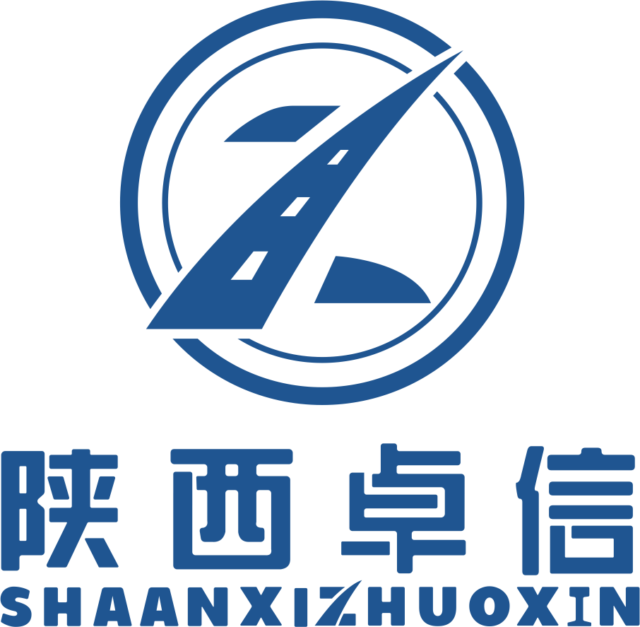 陕西卓信LOGO