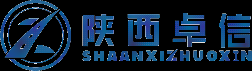 陕西卓信（横）